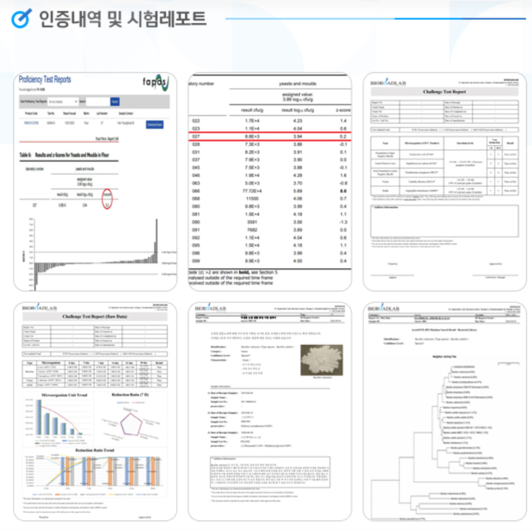 4e8f0c0067022ff8cfde9fd551d34825_1773896493_8006.png 4e8f0c0067022ff8cfde9fd551d34825_1773896493_8006.png
